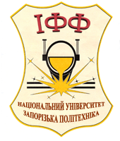 Емблема факультету «Інженерно-фізичний факультет»