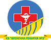 Логотип Комунальне некомерційне підприємство «Міська лікарня №3» Запорізької міської ради