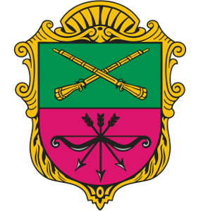 Логотип Запорізька міська рада